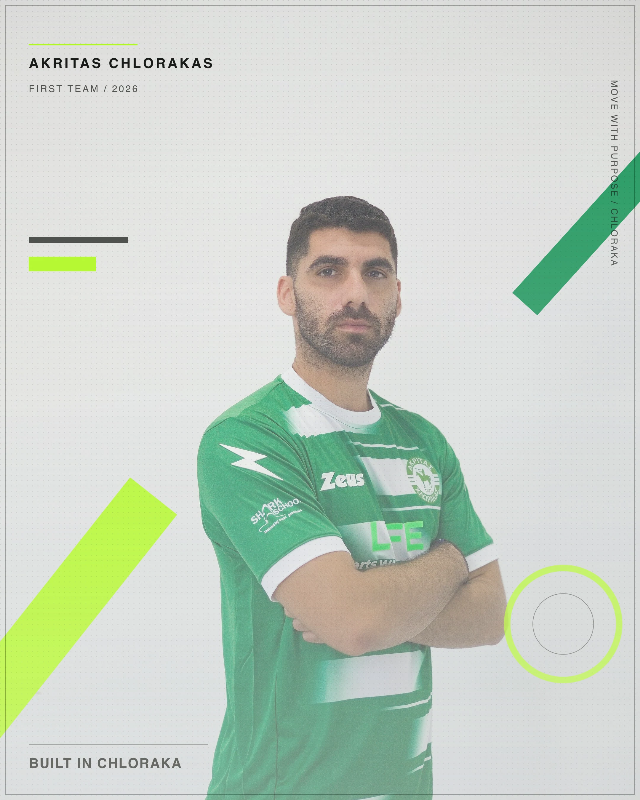 Andreas Frangos in official Akritas player hero artwork